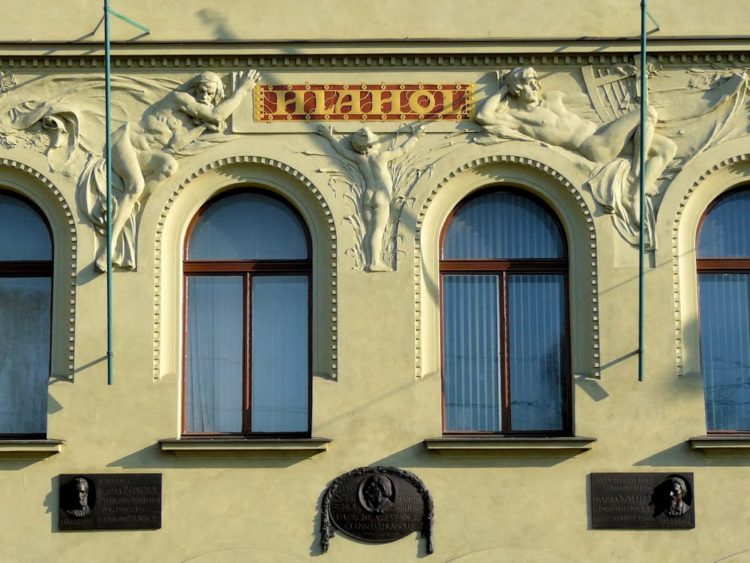 Hlahol building, Prague