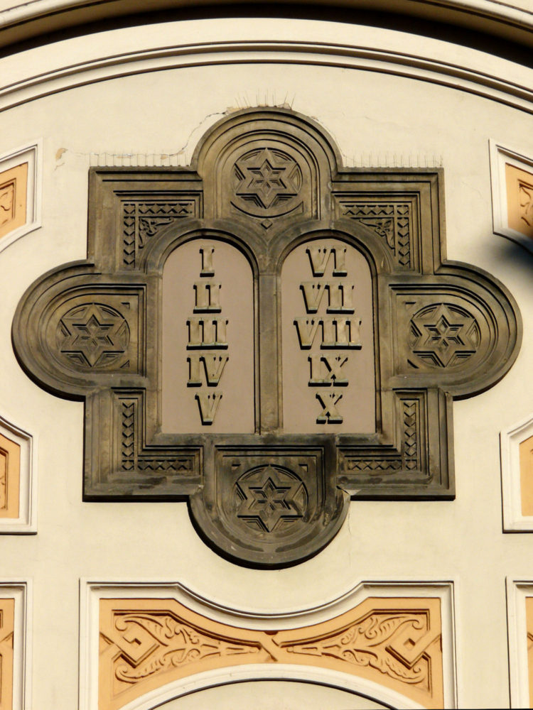 Spanish Synagogue, Prague, detail